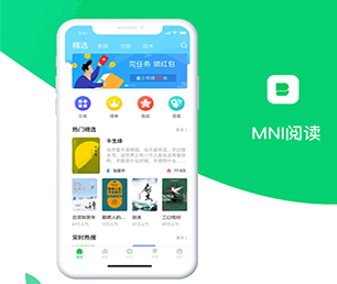 常州手机网站定制开发云仓微商系统高效、稳定、安全的软件解决方案【限时优惠，立即抢购】