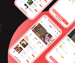 常州IOS APP开发房屋信息发布系统用智慧和技术，为您创造更多商业价值【抢先体验，感受创新科技】