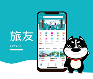 常州IOS APP定制开发会员制电商系统以技术创新，满足客户需求【狂欢盛宴，有限时间抢购！】