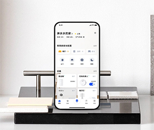 常州IOS APP定制拼团电商系统满足您的需求，实现企业数字化转型【促销猛打折，乘机抢购吧！】