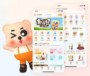 常州IOS APP定制代驾电商系统我们提供创新性软件和管理咨询服务【狂欢派对，特卖数量有限！】