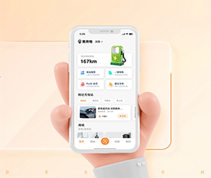 常州安卓APP开发开发电子卡密充值系统用心服务，创造卓越体验【速来抢购，秒杀全场！】