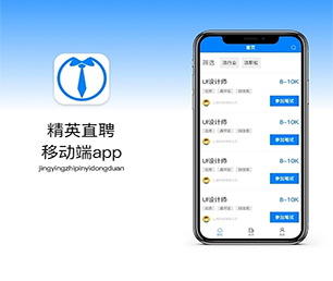 常州手机网站定制代驾电商系统让您的业务更加高效，让您的企业更具有竞争力【节日盛宴，优惠不停歇】