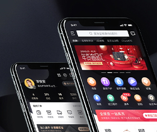 常州APP定制旅游购票系统让我们一起打造智能系统的未来【最后疯抢，价格再降】