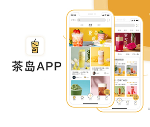 常州安卓APP定制外卖配送系统为了客户的成功而不断创新【只需一天，零风险！】
